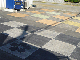 エコブラストーン